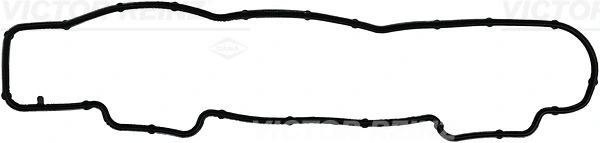 Gasket, cylinder head cover